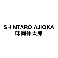 Shintaro Ajioka