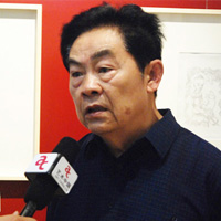 Yu Bingnan