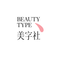 Beauty Type