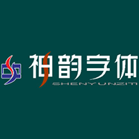 Shenyun Font